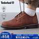 Timberland chaussures d'affaires pour hommes en plein air imperméable traction durable confortable et durable chaussures décontractées de déplacement A699P marron foncé 9