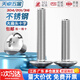 Tianzhuo Hardware 304 stainless steel cross large flat head screws umbrella machine screws mushroom head bolts round head M2M3M4M5M6M8 M5*6-50 only 304