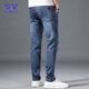 ROMON Jeans Men's Autumn and Winter New Korean Style Loose Straight Casual Pants Men's Long Pants Men's White Blue 34