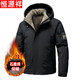 Hengyuanxiang Men's Winter Hooded Cotton Jacket Thickened Warm Sports Graphene Cotton Jacket Jacket