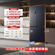 Rongsheng 507-liter dual-system ultra-thin zero-embedded refrigerator cross-open four-door bottom cooling household IDP active sterilization first-level energy-saving efficiency dual-frequency air-cooled frost-free 507 cross-door dual system + zero embedded