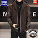 ROMON men's down jacket winter thickened hooded high-end spliced leather jacket 2025 new woolen men's clothing trendy coffee color L