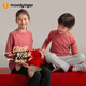 Moodytiger New Year series children's long-sleeved T-shirt 26 years new tops for boys and girls round neck breathable stretch sportswear