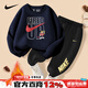 NIKE耐克男童套装加绒秋冬 2025新款女童运动两件套儿童加厚卫衣卫裤 蓝2201+黑【秋冬加绒款】 【高克重】 150 /M 【建议身高140-152cm】