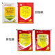 Quanfeng 5% Prohexadione Calcium 98% Mephenidol Mepigenol set of plant growth regulator 10g+5g/set *10 sets