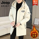 JEEP SPIRIT winter windbreaker men's velvet thickened jacket men's winter cotton coat mid-length windbreaker warm jacket for men orange 2XL