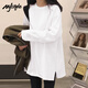 MJ STYLE long-sleeved slit T-shirt for women 2025 autumn new loose pullover solid color bottoming shirt sports style versatile top