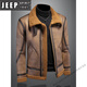 JEEP SPIRIT2025 lamb fur one-piece men's winter jacket plus velvet thickening motorcycle leather jacket men's new product black version M -115Jin Jin equals 0.5 kg