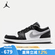 Nike (NIKE) AIR JORDAN 1 LOW men's new classic retro AJ1 lightweight casual sports basketball shoes 553558-040 43