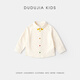 Dudujia 100% cotton children's shirt pure cotton spring girls' shirts spring boys' tops long-sleeved baby children's clothing trendy cocktail green 110