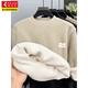 Woodpecker 2026 new winter cold-resistant plus velvet sweatshirt for men, ultra-thick and loose camel hair all-in-one fleece bottoming shirt, warm top, gray XL recommended 130-150Jin Jin equals 0.5 kg