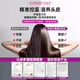 National 3C Certification丨4.5 billion negative ions for hair care Leafless high-speed hair dryer for home hair care with high power and no harm to hair Constant temperature hair dryer quick-drying Huaqiangbei Bright purple-single nozzle丨4.5 billion moisturizing negative ions for constant temperature hair care 2025 new style丨Top version 1 1 version 1.8 meters long gift box