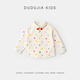 Dudujia 100% cotton children's shirt pure cotton spring girls' shirts spring boys' tops long-sleeved baby children's clothing trendy cocktail green 110