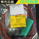 Original P+F proximity switch sensor NJ15-30GK-E-T -E2-T -Z0-T NJ15-30GK-E-T