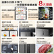 Haier refrigerator 659 liters household cross four-open multi-door first-class energy efficiency dual-frequency air-cooled frost-free large-capacity oxygen-blocking dry and wet storage refrigerator Boca Gray + oxygen-blocking dry and wet storage + EPP ultra-clean system