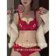Maza Hongnan zodiac year red underwear set for women with small breasts pushed together to make them look bigger in autumn and winter with parabreast dragon wedding bridal underwear bra burgundy-suit S (suitable for 70AB)