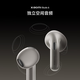 Xiaomi (MI) Xiaomi Buds 6 semi-in-ear Bluetooth headphones, comfortable to wear, suitable for Android and Apple phones, titanium light gold