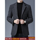 KBXNG Jinba autumn and winter new suit wool single suit jacket young men's casual business suit warm and trendy gray L (175) (recommended 130-145 Jin Jin equals 0.5 kg)