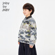 Jnby by JNBY New Jiangnan Buyi children's pullover sweatshirt Y-shaped loose round neck velvet feel 26 spring boys and girls 1Q1412590 461/grey blue 120 cm