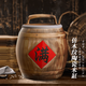 GUIG Jingdezhen ceramic rice jar for household use with lid 10 Jin Jin equals 0.5 kg 20 Jin Jin equals 0.5 kg 50 Jin Jin equals 0.5 kg Packed in a sealed bucket moisture-proof and insect-proof rice storage box rice 30/Jin Jin equals 0.5 kg Packed with yellow full belly/rice jar