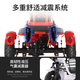 Phoenix Q1 parent-child electric tricycle, household small electric motorcycle, long range, leisure small tricycle, two seats + 650W differential speed + 15A lithium battery + about 40 kilometers