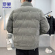 ROMON Down Jacket Men's Winter Stand Collar Jacket Men's Warm Bread Jacket Cold Casual Top Bean Green XL