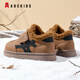 ABC KIDS children's shoes, fashionable children's velvet cotton shoes, boys' simple casual shoes, 2026 winter new girls' warm shoes, black/camel 28, inner length about 18cm