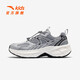 ANTA (ANTA) Good Things Happen Children's Sports Shoes for Boys and Girls 26 Spring New Thick-Soled Dad Shoes Casual Shoes Mysterious Gray/Silver-2 35