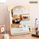 Mirror desktop vertical wooden element mirror simple desktop makeup mirror rotatable home student dormitory portable desktop makeup mirror cute dog animal mirror. 24K ultra-clear glass broken guarantee