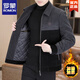 ROMON winter cotton thickened stand-up collar woolen jacket men's trendy casual warm high-end woolen coat jacket for men Khaki M