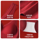 Urban Beauty's Ben Ming Year Red Underwear Small Breasts Gather Up to Show Bigger Wedding Bride Underwear Set Seamless Bra Set Gift Box L