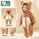 Kidsneed baby jumpsuit autumn and winter warm coral velvet baby jumpsuit newborn clothes children's outdoor sleeping clothes Andrew Bear 73cm recommended age 6-9 months