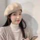 MANQIMEIYA Woolen Hat Women's Beret Autumn and Winter Versatile Painter Hat Beibei Hat Woolen Top Hat Winter Fashion Pumpkin Hat Dark Burgundy One Size