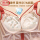 LangSha's new underwire body-shaping adjustable breast-retracting bra push-up bra sagging vest bra underwear Ancora red single bra 75A 34B