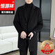 Hengyuanxiang autumn and winter mid-length double-sided woolen coat for men, business gentlemen, woolen woolen windbreaker, young and middle-aged woolen coat, card color M 170