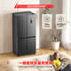Rongsheng 520-liter large-capacity cross double-fold four-door refrigerator household ultra-thin first-level energy-saving air-cooled frost-free frequency conversion BCD-520WD12FP gray home appliances national subsidy