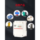 80V water pump wireless remote control switch high-power remote control power-off switch three-phase motor water pump remote control new single-phase 220 volt 11 kilowatt remote control switch three-phase 380 volt 4 kilowatt remote control switch