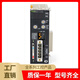 PLC communication unit CJ1W-SCU21-V1/SCU41-V1/SCU31-V1/SCU32/SCU42 CJ1W-SCU22