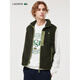 Crocodile (LACOSTE) Wang Yibo's same style LACOSTE French crocodile men's winter all-match warm vest jacket | BH2839 IER/dark green/khaki green One size fits all 6 185
