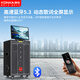 Konka family ktv audio set outdoor square dance audio with display screen home mobile karaoke speaker live performance large volume karaoke machine touch screen integrated karaoke machine 17-inch screen 10-inch bass 10-speaker dual microphone