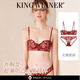 KING WINNER Brand Underwear 2025 Luggage Solid Color Underwear Set Women Thin Sexy Big Breast Show Small Lace Breast Ruby Red Set 70B One Size