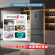 Rongsheng Cube Sugar 515 Double System French Multi-door Four-door Thin Zero Embedded Refrigerator Household Automatic Ice Making Level 1 Gray National Subsidy World Cup BCD-515P60FZNAD