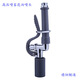 Huilide Shower Restaurant Hôtel Bar Haute Pression Courage de douche Kitchen lave-vaisselle Contrairement de douche Fauce Ajout 9911 Bleu 4 points dents extérieures 22 mm