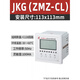 Specify intelligent integrated low-voltage anti-harmonic power capacitor/480-20/25/30/40-7%-J JKG-ZMZ-CL supporting controller