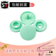 Shantou Lincun button press-type button, seam-free nail button button, press-type concealed button, baby special mother-in-law button, baby clothes press, light green, 30 sets, free pink hand press pliers 3 pieces