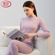LangSha New Year Red Thermal Underwear Women's Plus Velvet Thickened Set Zodiac Year Wool Silk Autumn Clothes Autumn Pants Seamless Bottoming Shirt High Collar - Light Purple (Top + Pants) L 80-100Jin Jin equals 0.5 kg