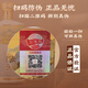 Liuyanghe Qianli Jiangshan Liquor Luzhou-flavor liquor 52% 500ml*6 bottles full box for New Year gifts including gift bag
