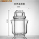 Shupei Wine Warmer household hot wine pot yellow wine wine warmer Chinese style old-fashioned nostalgic heat-resistant glass white wine hot wine wine set large size 4 pack high borosilicate glass wine warmer