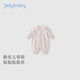 JELLYBABY baby jumpsuit spring clothing infant crawling clothing full-month baby clothes small month-old outing newborn cuddle clothing for women