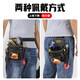 Changshuke Tool Belt Multifunctional Repair Bag Small Canvas Electrician Belt Electric Drill Tool Bag for Men's Construction Site Three-layer Pocket + Belt
